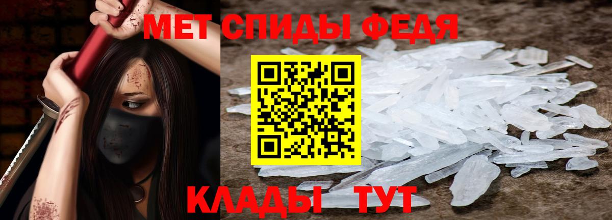 АМФ Розовый Каменск-Уральский
