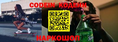 первитин Малгобек