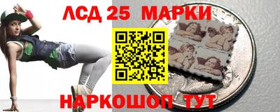 первитин Малгобек