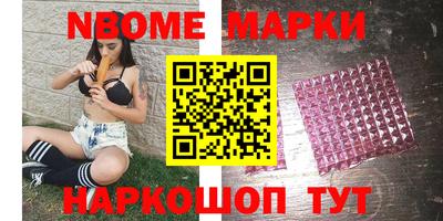 прущий лед Ливны