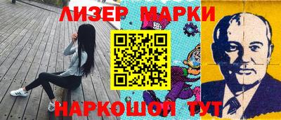 первитин Малгобек
