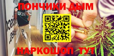 амф Малоярославец