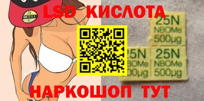 первитин Малгобек