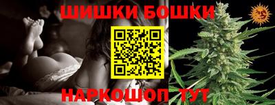 прущий лед Ливны