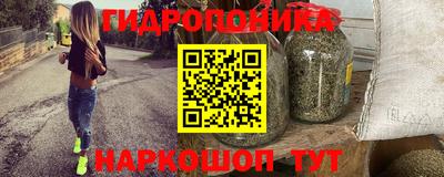 дживик Мариинск
