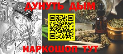 амф Малоярославец