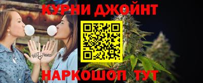 первитин Малгобек
