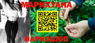 прущий лед Ливны