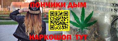 молекула духа Лесосибирск