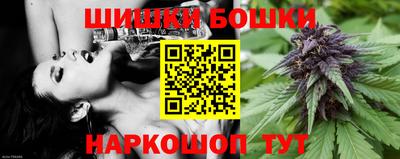 первитин Малгобек