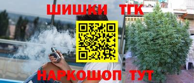 амф Малоярославец