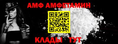 экстази Ликино-Дулёво