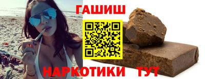 экстази Ликино-Дулёво