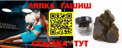 прущий лед Ливны