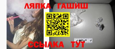 экстази Ликино-Дулёво