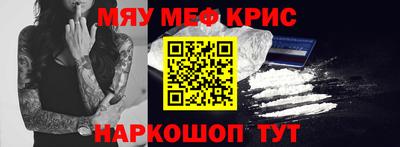 экстази Ликино-Дулёво