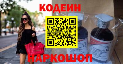 дживик Мариинск