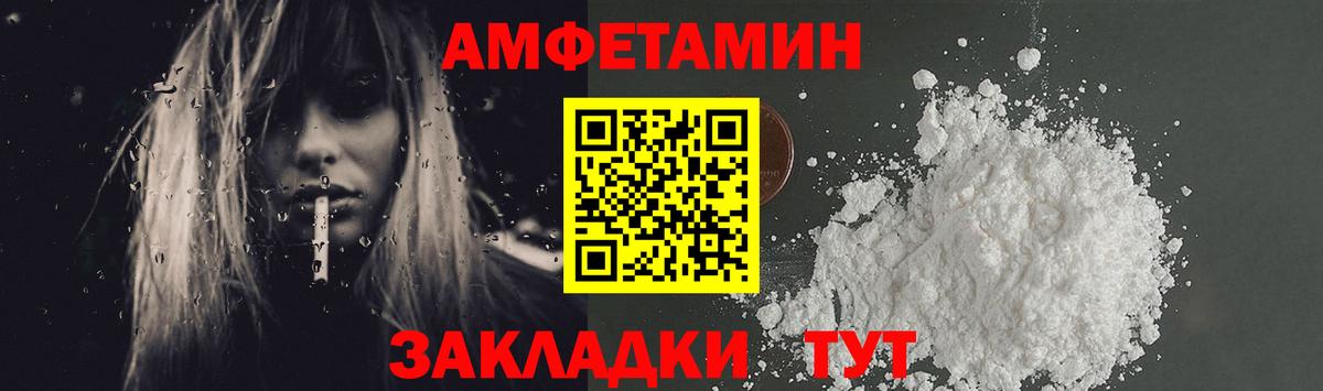 Каннабис Каменск-Уральский