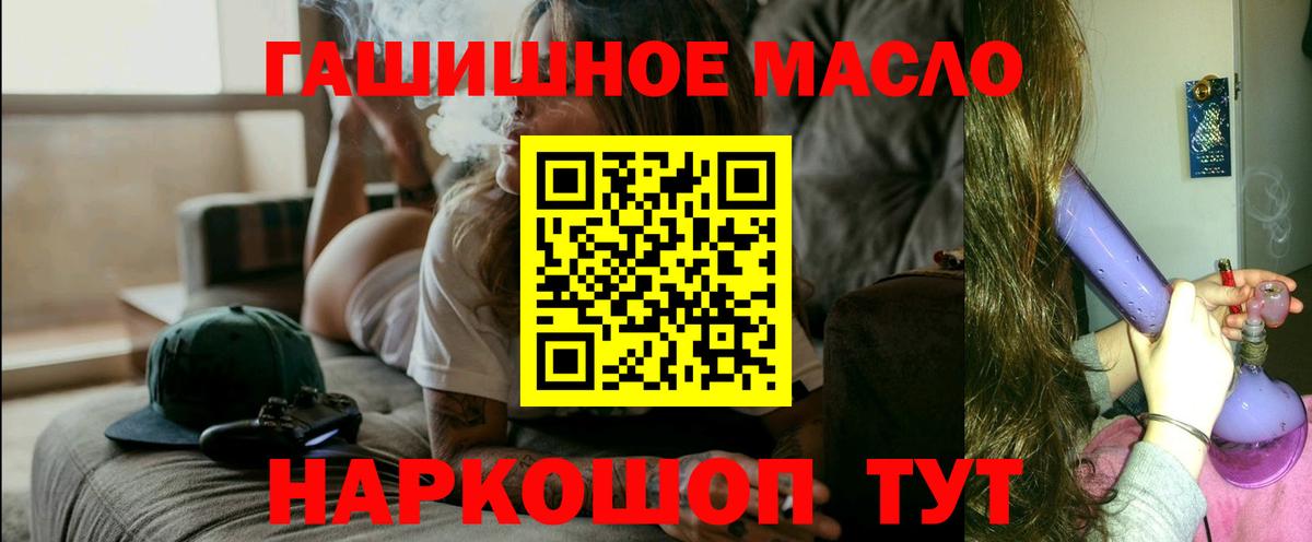 Дистиллят ТГК концентрат Каменск-Уральский